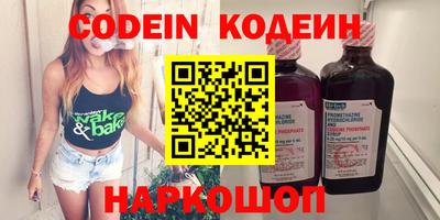 скорость Бугуруслан