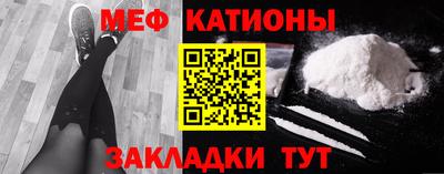 кокаин VHQ Будённовск