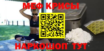 скорость Бугуруслан