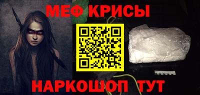 скорость Бугуруслан