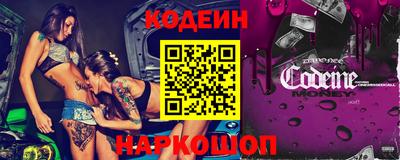 скорость Бугуруслан