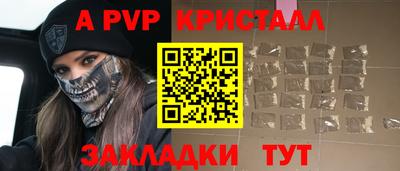 скорость Бугуруслан