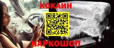скорость Бугуруслан