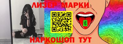 кокаин VHQ Будённовск