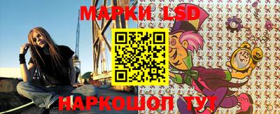 кокаин VHQ Будённовск