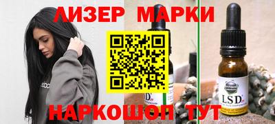 кокаин VHQ Будённовск