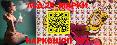 кокаин VHQ Будённовск