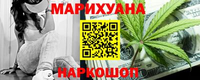 кокаин VHQ Будённовск