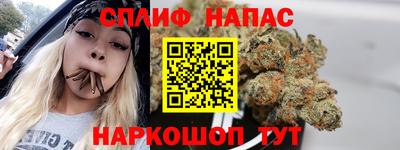 прущий лед Бузулук