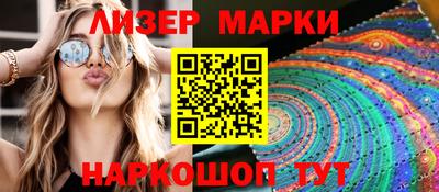кокаин VHQ Будённовск