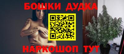 прущий лед Бузулук