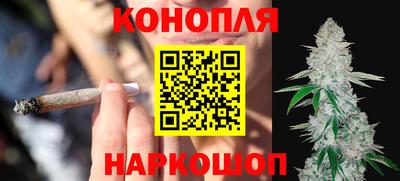 прущий лед Бузулук