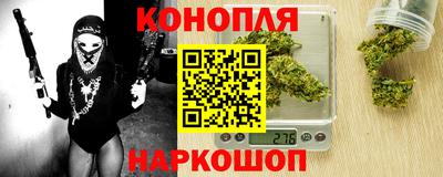 скорость Бугуруслан
