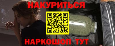 прущий лед Бузулук