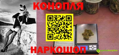 прущий лед Бузулук