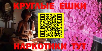 кокаин VHQ Будённовск