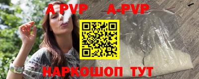 COCAINE Усть-Джегута