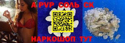 скорость Бугуруслан