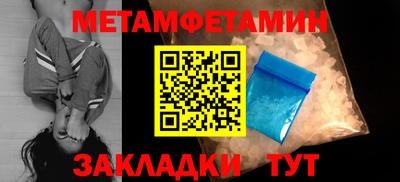 скорость Бугуруслан