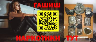 прущий лед Бузулук