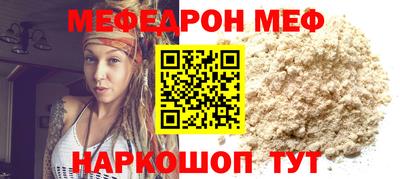 скорость Бугуруслан