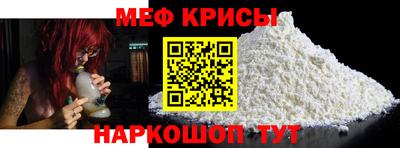 скорость Бугуруслан