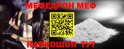 скорость Бугуруслан