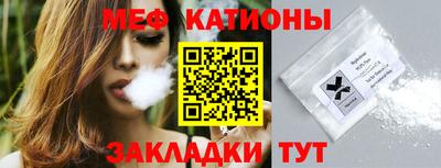 скорость Бугуруслан