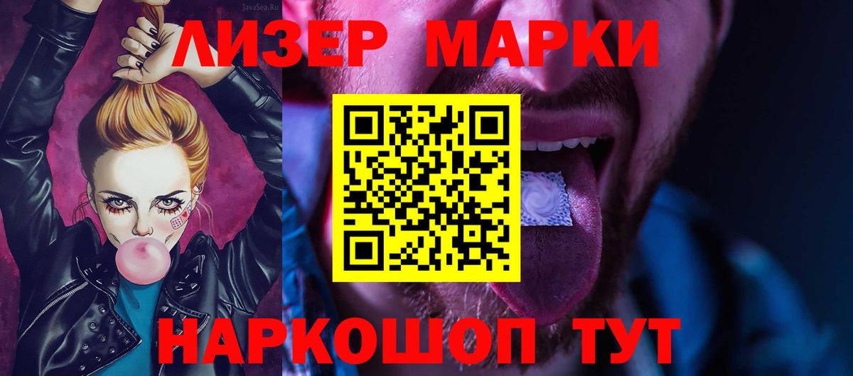 COCAIN  Москва  Alpha-PVP СОЛЬ   Мефедрон   Вход с VPN  Бошки Шишки  МЕТАМФЕТАМИН 