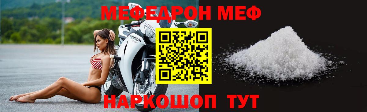 ГАШИШ Москва